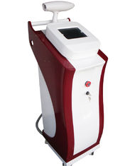 China Q Switch Yag Laser Tattoo Removal supplier