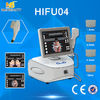 China Portable High Intensity Focused Ultrasound factory