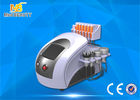 China 8 Inch Touch Screen Ultrasonic Vacuum Slimming Machine Lipo Laser Slimming Equipment factory