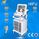Ultrasound Portable Hifu Machine DS-4.5D 4MHZ Frequency High Energy supplier