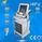 Transmitter HIFU Machine Suitable For Any People Low Consumables supplier