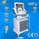 White HIFU Face Lift High Frequency Beauty Machine 0.1J-1.0J 2500W supplier