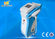 Laser Medical Clinical Use Q Switch Nd Yag Laser Tatoo Removal Equipment supplier