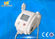 China Permanent Hair Removal E-Light Ipl RF OPT SHR Skin Rejuvenation Machine exporter