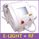 E - Light IPL Bipolar RF Skin Wrinkle Remove Ipl Laser Machine Manufacturers supplier