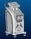IPL Beauty Equipment YAG Laser Multifunction Machine For Photo Rejuvenation Acne Treatment supplier