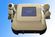Cavitation Tripolar RF For Fat Reduction Cellulite Slimming Beauty Equipment Manufacturer supplier