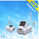 China Portable GlassTube Co2 Fractional Laser exporter
